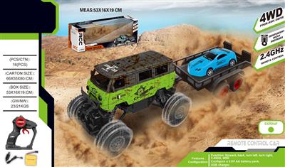 1:18 four-wheel drive four-wheel remote control climbing car can open the door with a trailer 2.4G