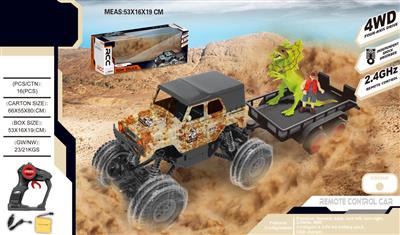 1:18 four-wheel drive four-wheel remote control climbing car can open the door with a trailer 2.4G