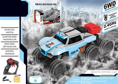 1:18 Four-wheel drive six-wheel remote control climbing car 2.4G