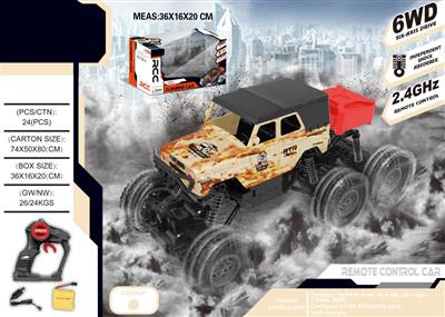 1:18 four-wheel drive six-wheel remote control climbing car can open the door 2.4G