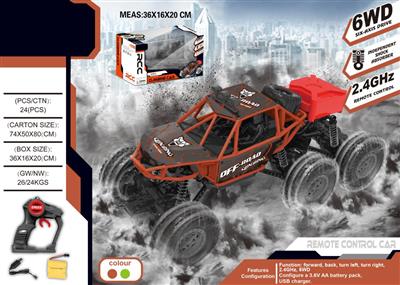 1:18 Four-wheel drive alloy remote control climbing car with trailer 2.4G