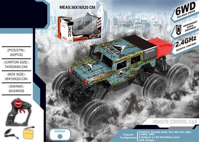 1:18 four-wheel drive six-wheel remote control climbing car can open the door 2.4G