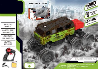 1:18 four-wheel drive six-wheel remote control climbing car can open the door 2.4G