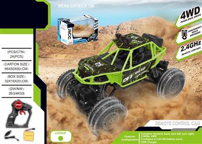 1:18 4WD alloy remote control climbing car 2.4G