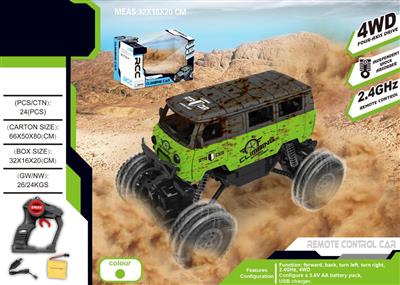 1:18 four-wheel drive remote control climbing car can open 2.4G