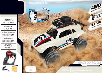 1:18 4WD remote control climbing car 2.4G