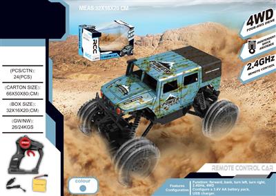 1:18 four-wheel drive remote control climbing car can open 2.4G