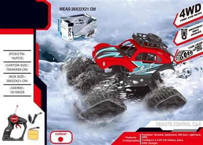 1:16 4WD Beetle Remote Control Climbing Vehicle Snow Wheel 27MHZ