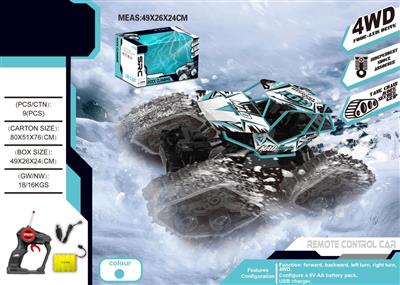 1:14 Four-way remote control climbing car with trailer snow wheel 27MHZ