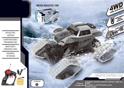 1:16 Four-way remote control climbing car with trailer snow wheel 27MHZ