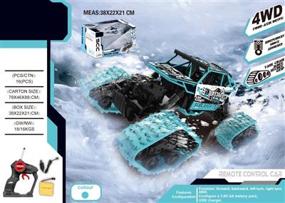 1:16 Four-way alloy remote control climbing car snow wheel 27MHZ