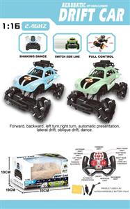 1:16 rampant overbearing beetle side-travel remote control car 2.4G13 pass