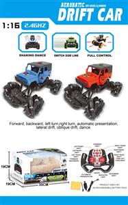 1;16 horizontal remote control car 13 pass 2.4G