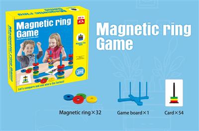 Magnetic ring game