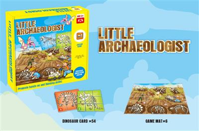 Little archaeologist