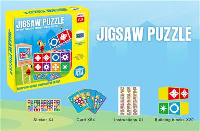 Jigsaw puzzle