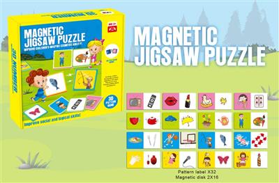 3D magnetic puzzle