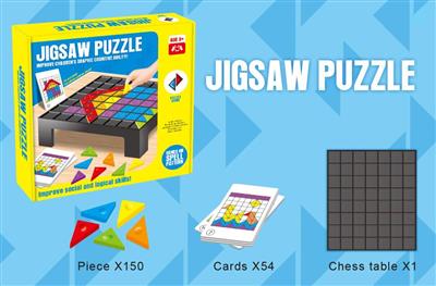 Jigsaw puzzle