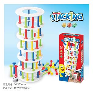 Jenga Cylinder