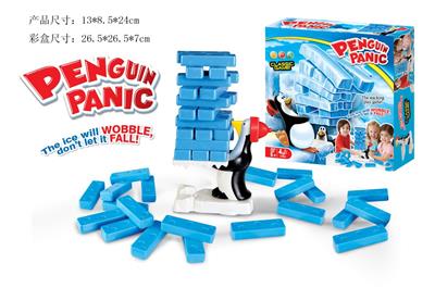 Penguin swinging blocks