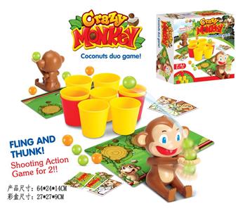 Monkey shooting game