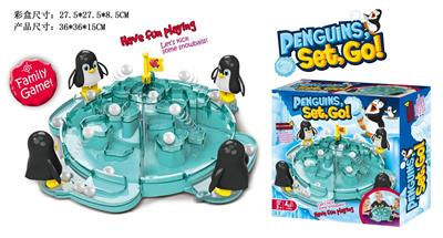 Iceberg Penguin Game