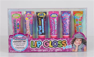 Perfect girl lip oil