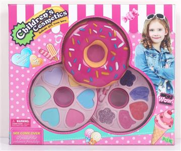 Donut cosmetics (2 layers