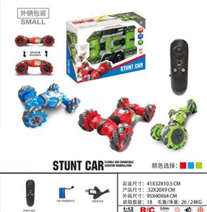 1:12 2.4G gyro remote control lateral twisting remote control car