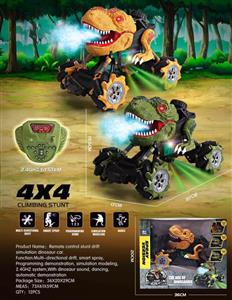 1/16 remote control stunt drift simulation dinosaur car