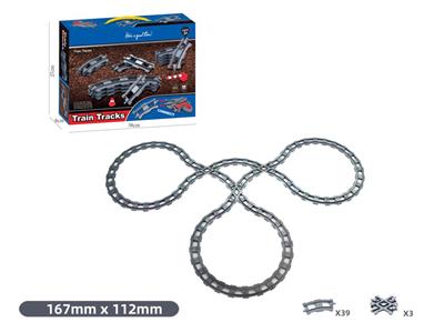 42 PCS Compatible with Lego Large Particle Puzzle Block Track