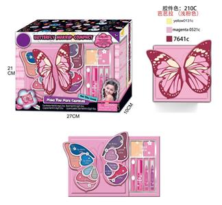 Butterfly makeup set