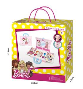 Barbie Party Princess Mini Suitcase