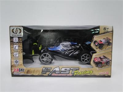 1:18 Speed Racing 2.4G battery pack (PVC)