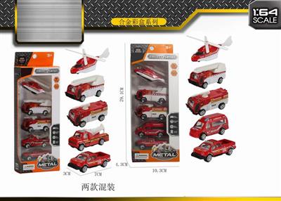 5 alloy fire truck set with window box