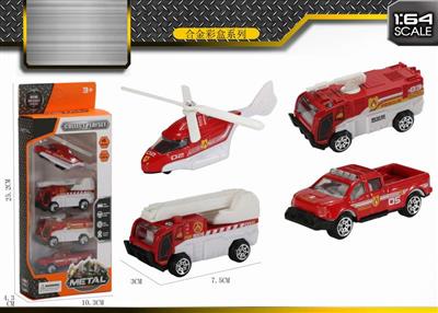 4 alloy fire truck set with window box