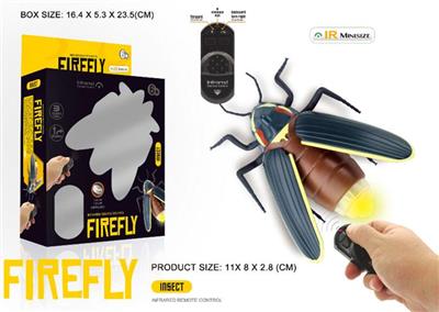 Infrared remote control simulation firefly