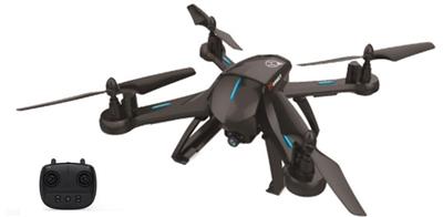 2.4G 4CH drone with GPS
