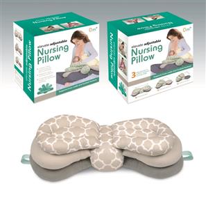 Multifunctional baby feeding pillow/grey