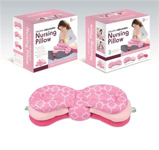 Multifunctional baby feeding pillow/pink