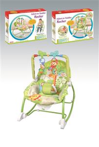 Baby electric vibration rocking chair/no music