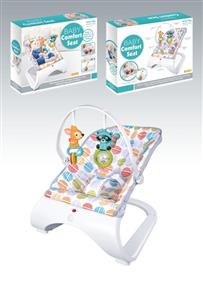 Baby vibrating rocking chair/no music