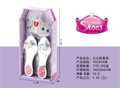 Princess shoe set