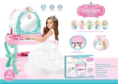 Dream dressing table (music keyboard with induction)