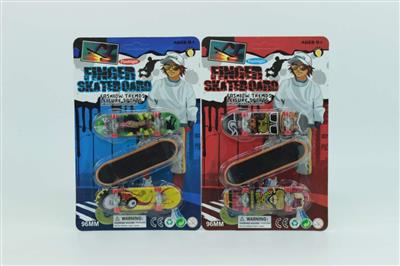 Alloy finger skateboard