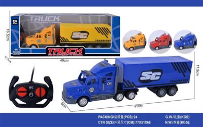 Remote control 4-way short container truck Forward Backward Turn left Turn right Stop