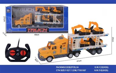 Remote control 4-way short container truck (with 4 large engineering vehicles) Forward Backward Turn left Turn right Stop