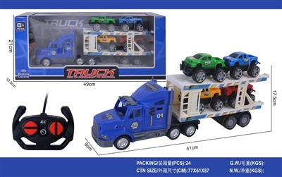 Remote control 4-way short container truck (with 4 pickup trucks) forward backward turn left turn right stop