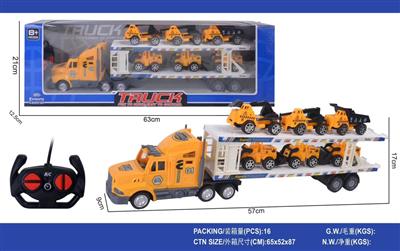 Remote control 4-way long container truck (with 6 small engineering vehicles) forward backward turn left turn right stop