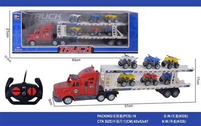 Remote Control 4 Long Container Truck (with 6 ATVs) Forward Backward Turn Left Turn Right Stop